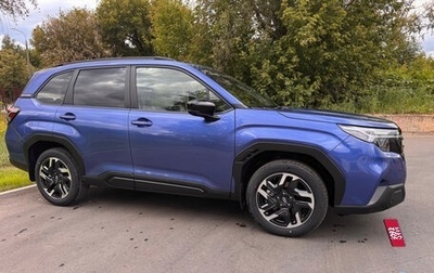 Subaru Forester, 2026 год, 7 499 000 рублей, 1 фотография