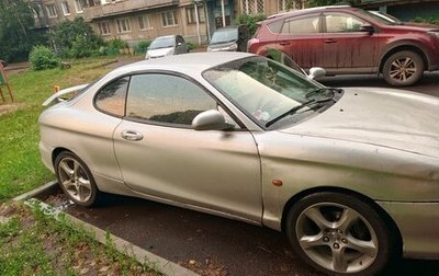 Hyundai Coupe I, 2001 год, 240 000 рублей, 1 фотография