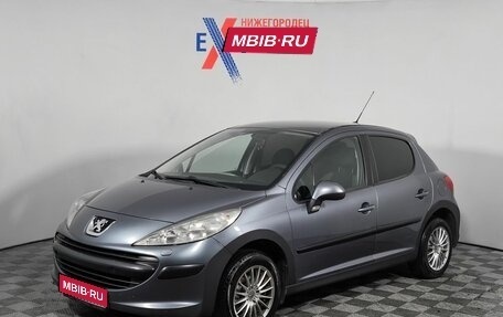 Peugeot 207 I, 2008 год, 329 000 рублей, 1 фотография