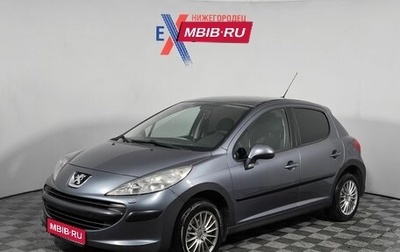 Peugeot 207 I, 2008 год, 329 000 рублей, 1 фотография