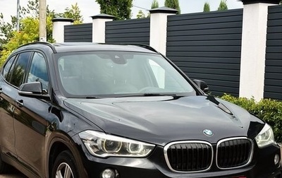 BMW X1, 2017 год, 2 000 050 рублей, 1 фотография