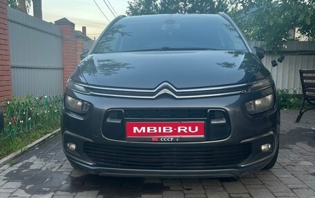 Citroen C4 Picasso II рестайлинг, 2016 год, 1 250 000 рублей, 1 фотография