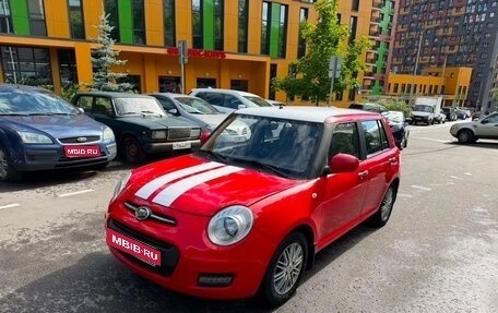 Lifan Smily I (330) рестайлинг, 2015 год, 340 000 рублей, 1 фотография