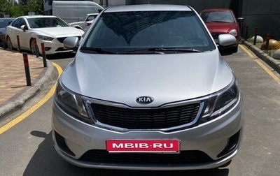 KIA Rio III рестайлинг, 2014 год, 830 000 рублей, 1 фотография