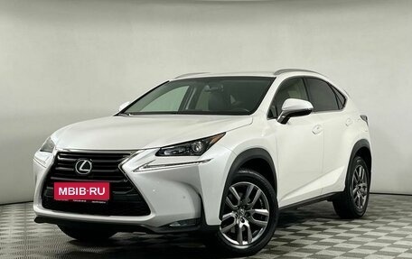 Lexus NX I, 2015 год, 2 999 000 рублей, 1 фотография