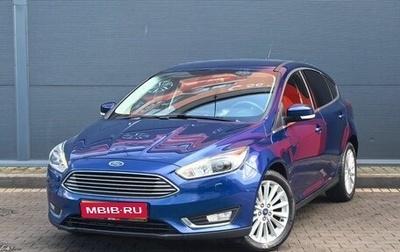Ford Focus III, 2019 год, 1 399 000 рублей, 1 фотография