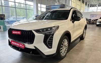 Haval Jolion, 2026 год, 2 649 000 рублей, 1 фотография