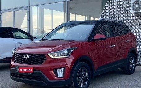 Hyundai Creta I рестайлинг, 2020 год, 1 980 000 рублей, 1 фотография
