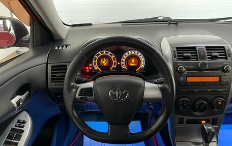 Toyota Corolla, 2011 год, 1 159 000 рублей, 11 фотография