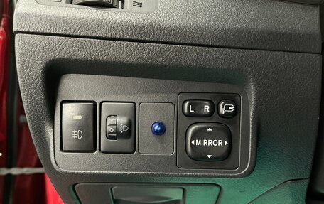 Toyota Corolla, 2011 год, 1 159 000 рублей, 15 фотография