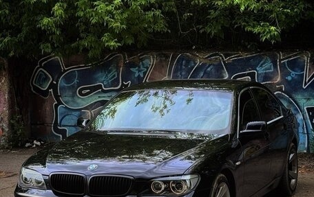BMW 7 серия, 2006 год, 1 500 000 рублей, 2 фотография