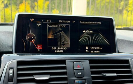 BMW 3 серия, 2016 год, 2 219 000 рублей, 22 фотография