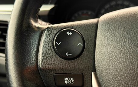 Toyota Corolla, 2015 год, 1 429 000 рублей, 13 фотография