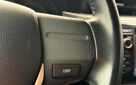 Toyota Corolla, 2015 год, 1 429 000 рублей, 14 фотография