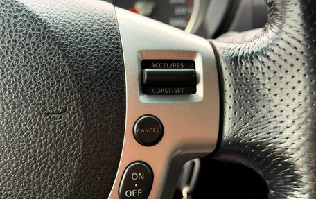Nissan X-Trail, 2010 год, 1 059 000 рублей, 14 фотография