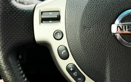 Nissan X-Trail, 2010 год, 1 059 000 рублей, 13 фотография