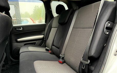 Nissan X-Trail, 2010 год, 1 059 000 рублей, 22 фотография