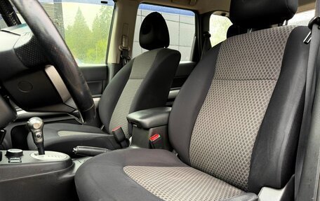 Nissan X-Trail, 2010 год, 1 059 000 рублей, 19 фотография