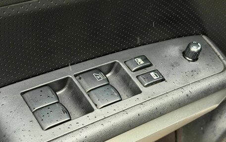 Nissan X-Trail, 2010 год, 1 059 000 рублей, 18 фотография