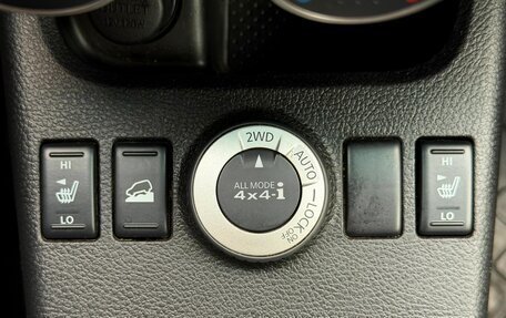 Nissan X-Trail, 2010 год, 1 059 000 рублей, 26 фотография