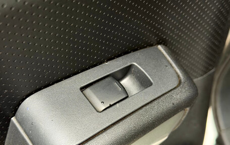Nissan X-Trail, 2010 год, 1 059 000 рублей, 20 фотография