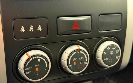 Nissan X-Trail, 2010 год, 1 059 000 рублей, 25 фотография