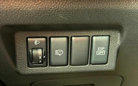 Nissan X-Trail, 2010 год, 1 059 000 рублей, 27 фотография