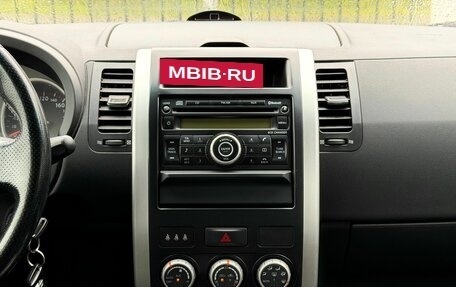 Nissan X-Trail, 2010 год, 1 059 000 рублей, 23 фотография
