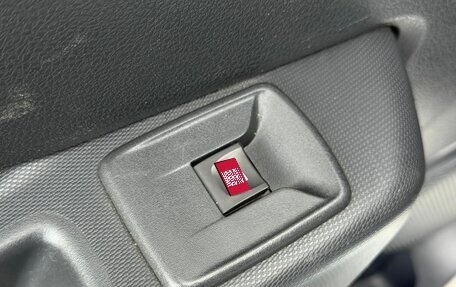 Renault Sandero II рестайлинг, 2016 год, 689 000 рублей, 19 фотография