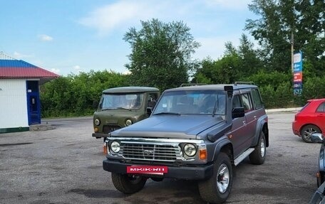 Nissan Patrol, 1995 год, 800 000 рублей, 2 фотография