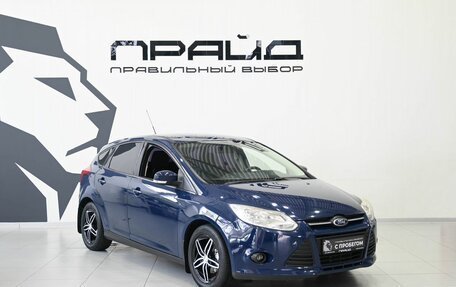 Ford Focus III, 2013 год, 719 900 рублей, 5 фотография