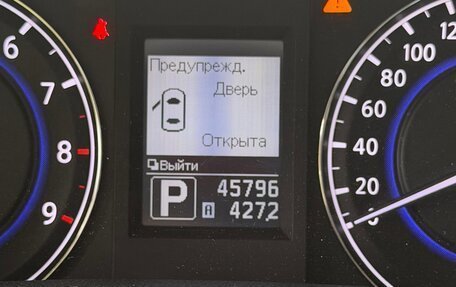 Infiniti G, 2013 год, 2 500 000 рублей, 9 фотография