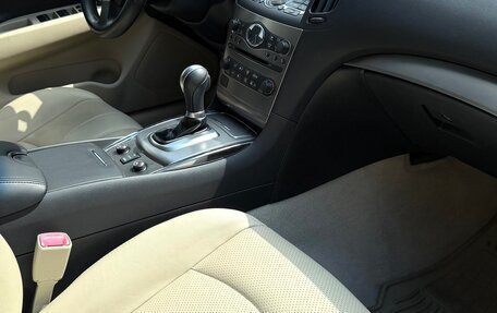 Infiniti G, 2013 год, 2 500 000 рублей, 19 фотография