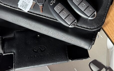 Infiniti G, 2013 год, 2 500 000 рублей, 28 фотография