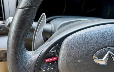 Infiniti G, 2013 год, 2 500 000 рублей, 23 фотография