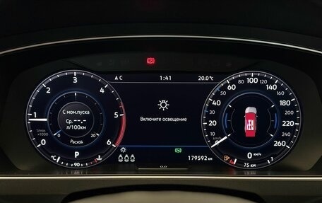 Volkswagen Tiguan II, 2017 год, 2 750 000 рублей, 19 фотография
