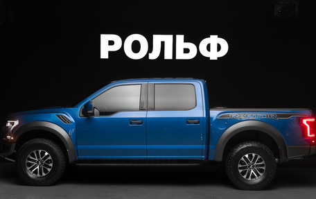 Ford F-150 XIII, 2019 год, 7 500 000 рублей, 4 фотография