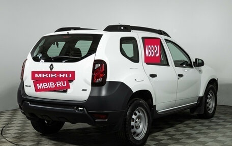 Renault Duster I рестайлинг, 2017 год, 1 349 777 рублей, 6 фотография
