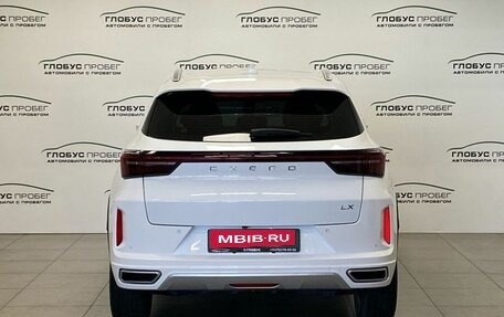 CheryExeed LX, 2024 год, 2 200 000 рублей, 23 фотография