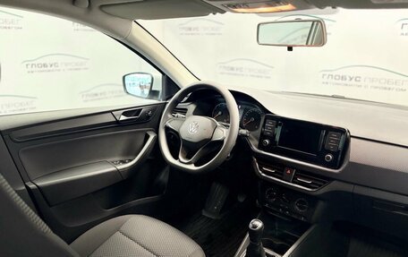Volkswagen Polo VI (EU Market), 2020 год, 1 550 000 рублей, 27 фотография