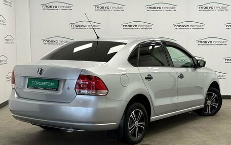 Volkswagen Polo VI (EU Market), 2011 год, 620 000 рублей, 2 фотография