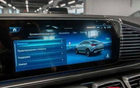 Mercedes-Benz GLE, 2025 год, 13 425 000 рублей, 29 фотография