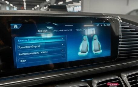 Mercedes-Benz GLE, 2025 год, 13 425 000 рублей, 28 фотография