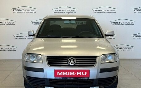 Volkswagen Passat B5+ рестайлинг, 2000 год, 260 000 рублей, 3 фотография