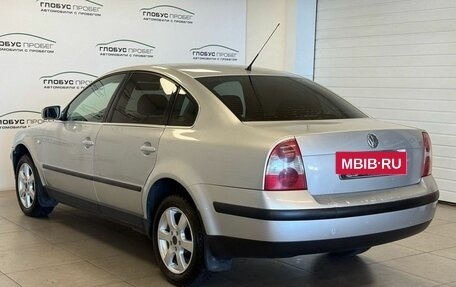 Volkswagen Passat B5+ рестайлинг, 2000 год, 260 000 рублей, 11 фотография