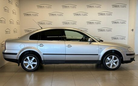 Volkswagen Passat B5+ рестайлинг, 2000 год, 260 000 рублей, 15 фотография