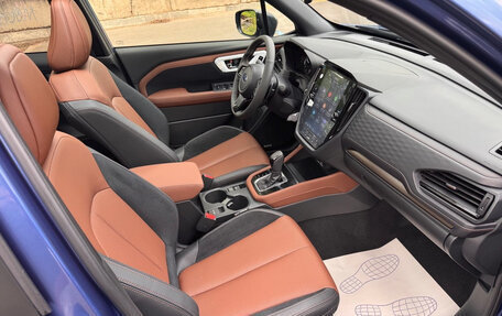 Subaru Forester, 2026 год, 7 499 000 рублей, 8 фотография