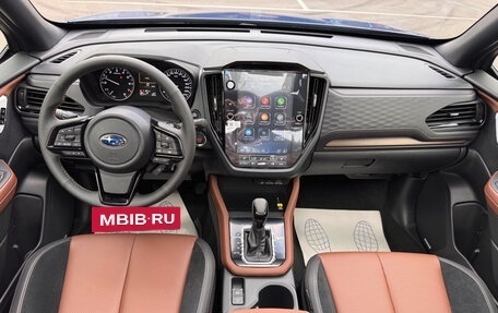 Subaru Forester, 2026 год, 7 499 000 рублей, 13 фотография