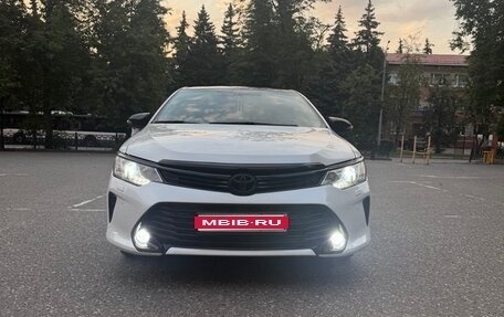 Toyota Camry, 2016 год, 1 530 000 рублей, 17 фотография