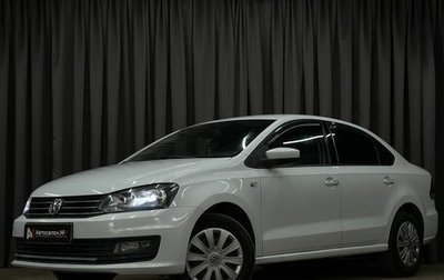 Volkswagen Polo VI (EU Market), 2019 год, 799 777 рублей, 1 фотография